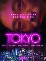 Watch Tokyo! Zmovie