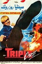 Watch Angel of Fury Zmovie