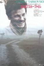 Watch Un poeta nel Cinema Andreij Tarkovskij Zmovie