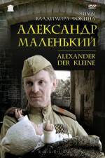 Watch Aleksandr malenkiy Zmovie