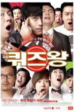 Watch Kwijeu Wang Zmovie