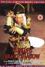 Watch Brave in Kung Fu Shadow Zmovie