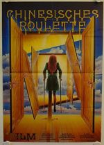 Watch Chinese Roulette Zmovie