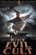Watch The Evil Cult Zmovie