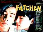 Watch Kitchen Zmovie