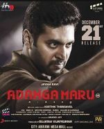 Watch Adanga Maru Zmovie