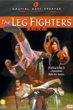 Watch The Invincible Kung Fu Legs Zmovie