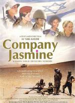 Watch Company Jasmine Zmovie