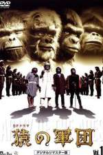 Watch Time of the Apes Zmovie