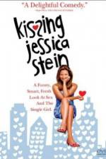 Watch Kissing Jessica Stein Zmovie