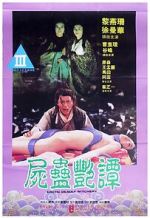 Watch Black Magic Zmovie