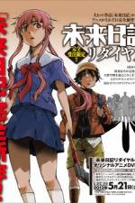 Watch Mirai Nikki Redial Zmovie