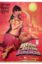 Watch Satyam Shivam Sundaram Love Sublime Zmovie