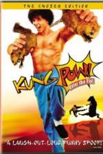 Watch Kung Pow: Enter the Fist Zmovie