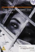 Watch The Cloud-Capped Star Zmovie