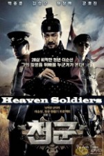 Watch Heaven's Soldiers Zmovie