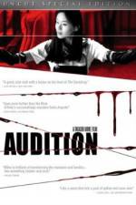 Watch Audition (dishon) Zmovie