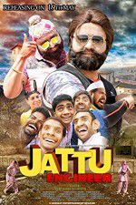 Watch Jattu Engineer Zmovie