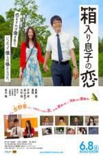 Watch Blindly in Love Zmovie