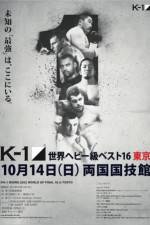 Watch K-1 World Grand Prix 2012 Tokyo Final 16 Zmovie