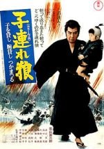 Watch Lone Wolf and Cub: Sword of Vengeance Zmovie