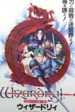 Watch Wizardry (OAV Zmovie