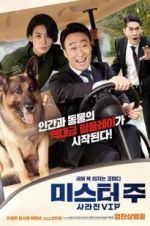 Watch Mr. Zoo: The Missing VIP Zmovie