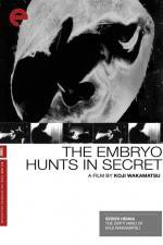 Watch The Embryo Hunts in Secret Zmovie