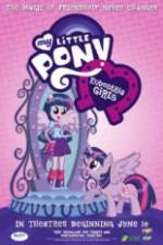 Watch My Little Pony: Equestria Girls Zmovie