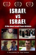 Watch Israel vs Israel Zmovie