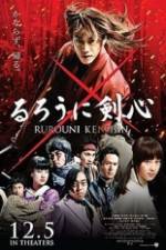Watch Rurouni Kenshin Zmovie
