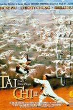 Watch Tai ji quan Zmovie