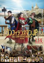 Watch The Confidence Man JP: Episode of the Hero Zmovie
