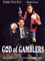 Watch God of Gamblers Zmovie