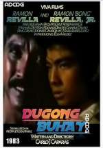 Watch Dugong buhay Zmovie