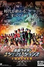 Watch Kamen Rider Heisei Generations Forever Zmovie