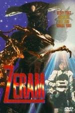 Watch Zeiramu Zmovie