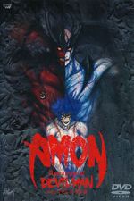 Watch Amon: Apocalypse of Devilman Zmovie