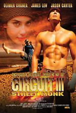 Watch The Circuit III: Final Flight Zmovie