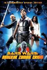 Watch Khun krabii hiiroh Zmovie