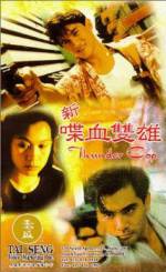 Watch Thunder Cop Zmovie