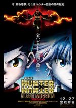 Watch Hunter x Hunter: The Last Mission Zmovie