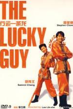 Watch Hung wan yat tew loong Zmovie