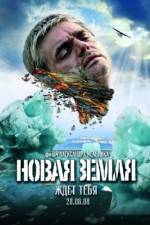 Watch Novaya Zemlya Zmovie