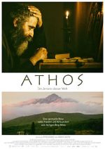 Watch Athos Zmovie