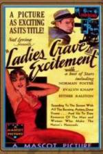 Watch Ladies Crave Excitement Zmovie