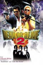 Watch Dead or Alive 2 Zmovie