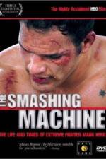 Watch The Smashing Machine Zmovie