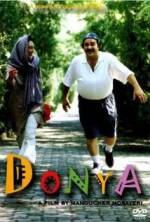 Watch Donya Zmovie