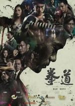 Watch Quan Dao Zmovie